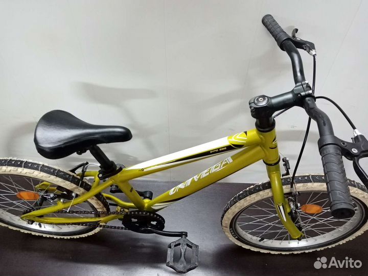 Univega Dyno 200