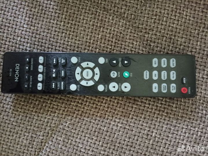 Ресивер Denon AVR-X550BT