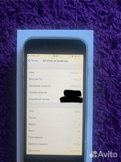 iPhone 6, 32 ГБ