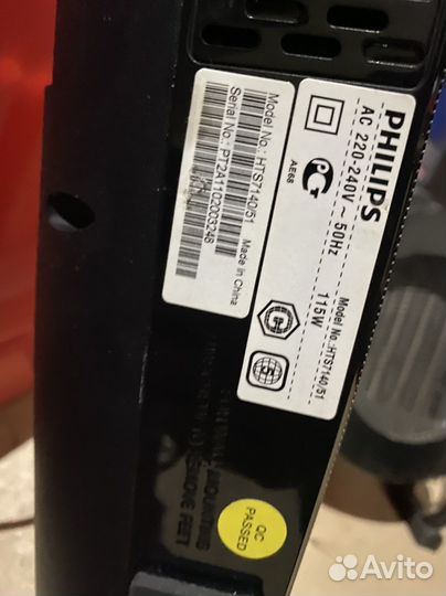 Саундбар philips