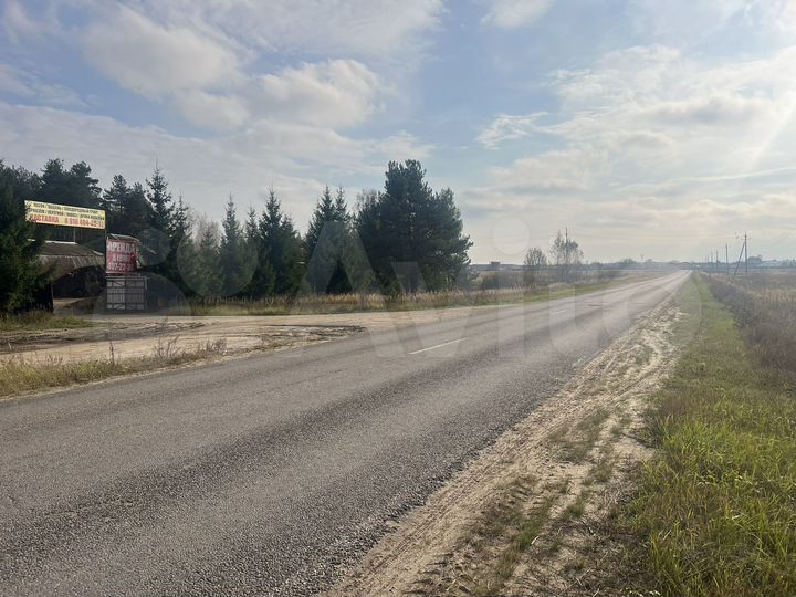 Участок 45 сот. (промназначения)