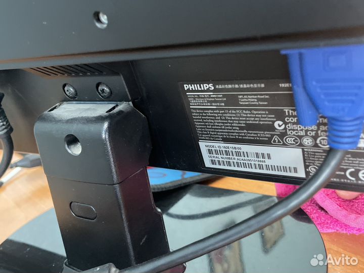 Монитор Philips 192е