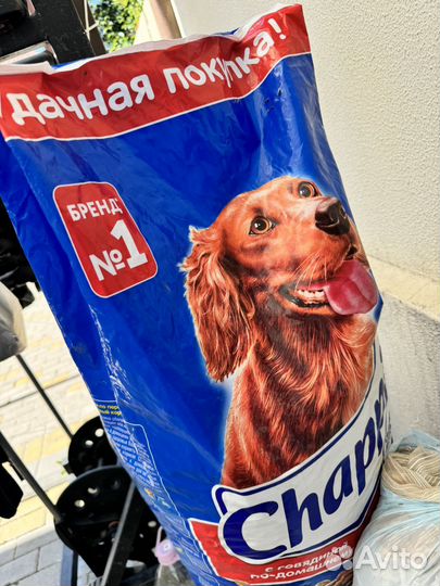 Корм чаппи 15 кг