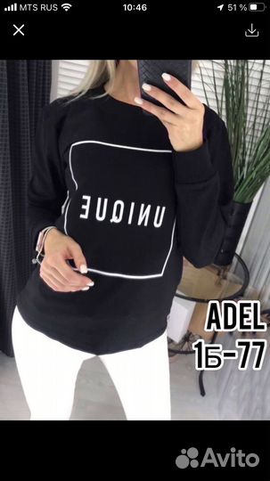 Женские вещи пакетом 42 44 новые