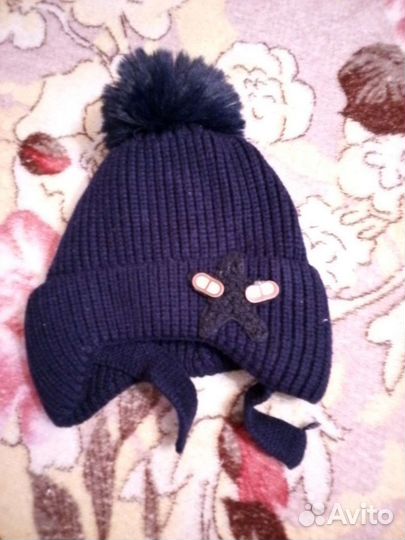 Костюм детский