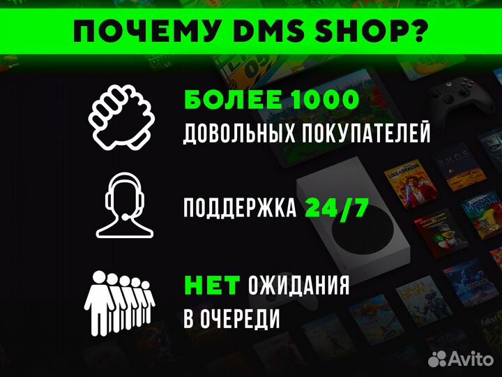 Подписка Xbox Game Pass Ultimate 5 Месяцев