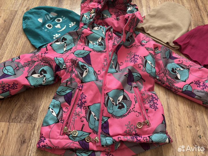 Куртка демисезонная 86 -98 +шапки отдам