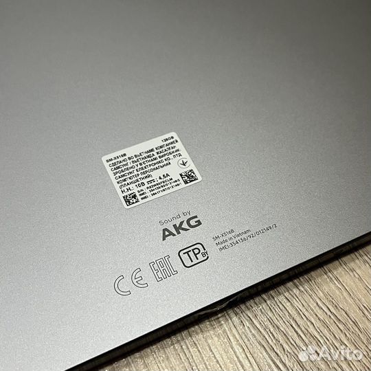 Планшет Samsung Galaxy Tab S9 128Gb, Sim