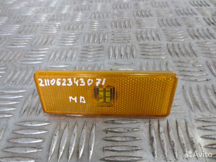 Габаритный фонарь Mercedes-Benz A0005445211