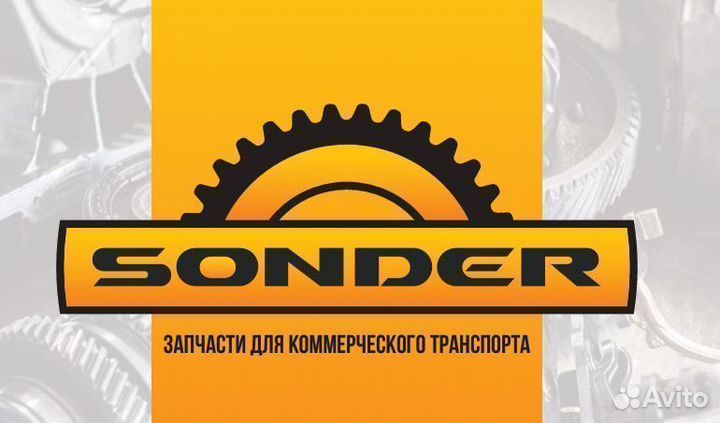 Комплект ГБЦ компрессора 16.001.1428 sonder