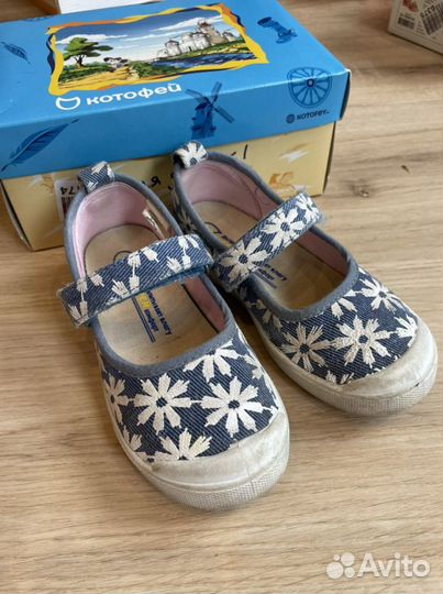 Балетки,туфли текстильные Котофей 27 размер (17см)