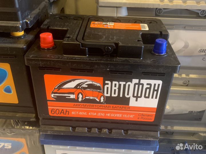 Аккумулятор 60ач