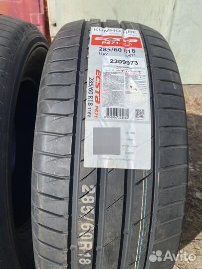 Kumho Ecsta PS71 SUV 285/60 R18