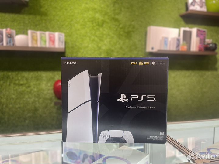 Sony playstation 5 digital edition