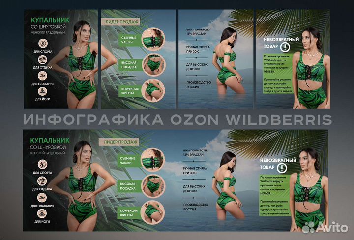 Графический дизайнер удаленно