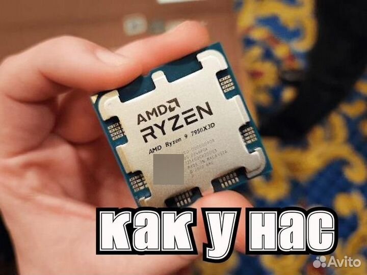 Процессор Ryzen 3 PRO 3200G / Athlon 950