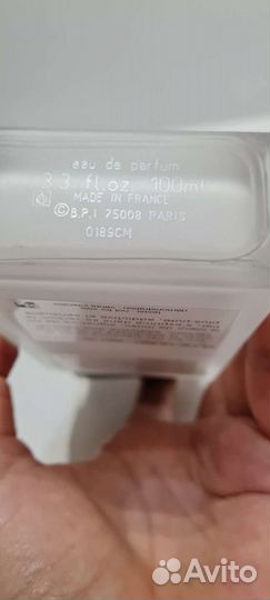 Narciso rodriguez pure musc for her