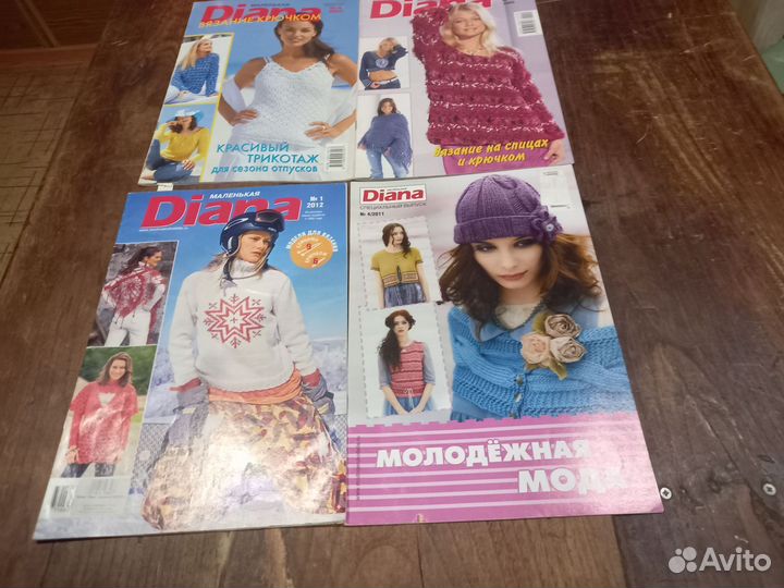 Журналы бурда старые