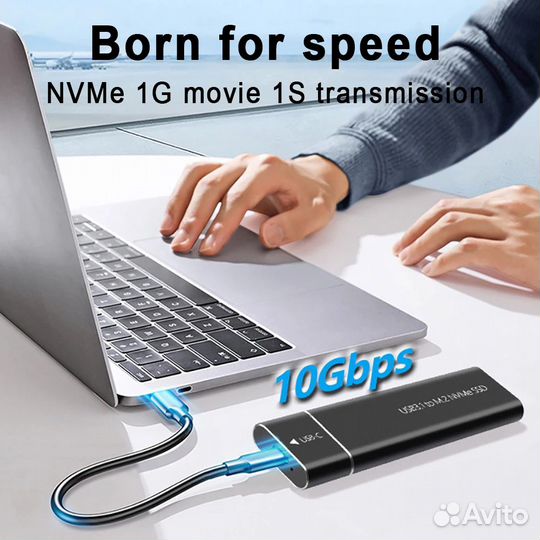 Внешний корпус для SSD M2 NVMe. 10 Гбит/сек