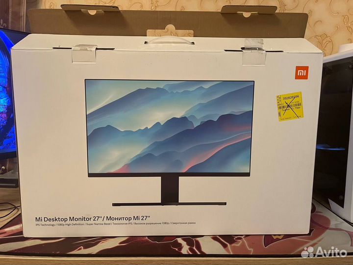 Продам мониторы Xiaomi Mi Desktop Monitor 27
