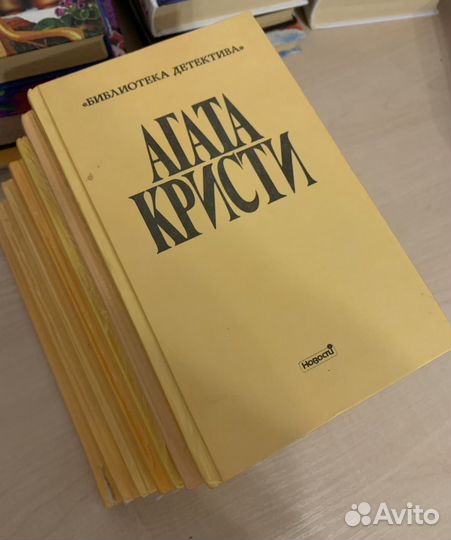 Агата Кристи 7 томов