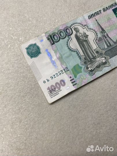 1000 с красивым номером