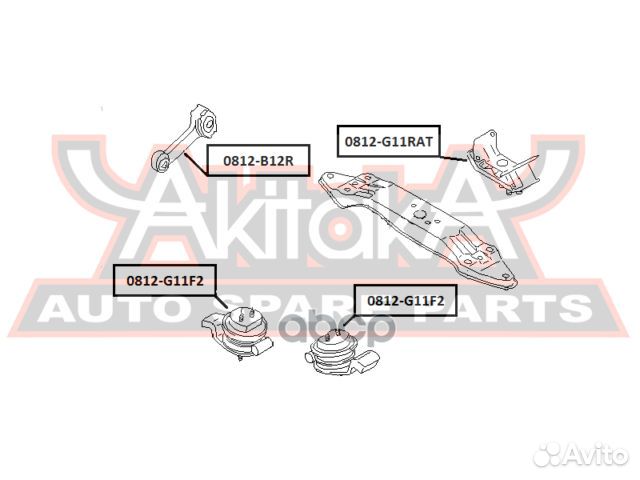Подушка двигателя передняя 0812G11F2 asva