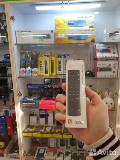 Универсальный пульт для smartTV
