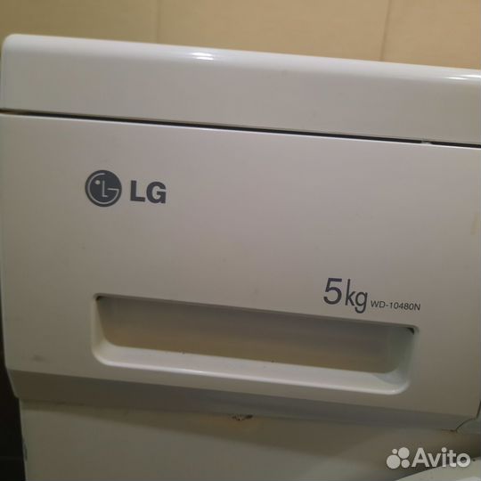 Стиральная машина бу