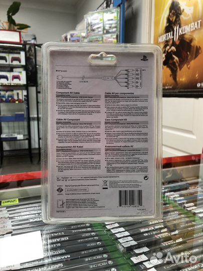 PSP Go component av cable