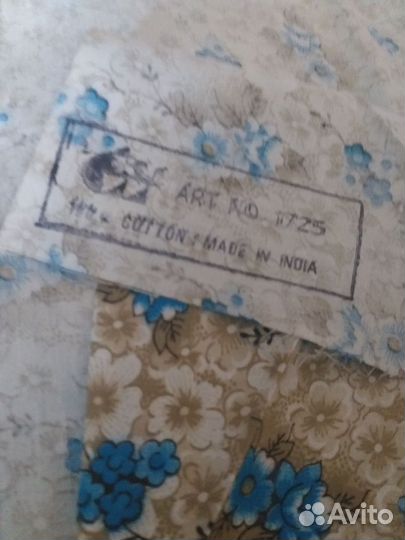 Ткани хлопок,ситец СССР