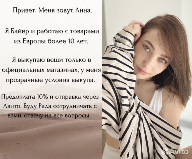 Massimo dutti сумка мятая кожа шопер