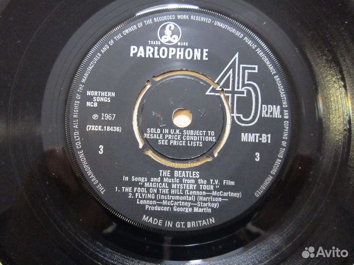 Beatles Magical Mystery Tour UK 2EP 1 press g-nm
