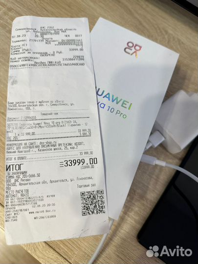 Мобильные телефоны бу huawei nova 10pro