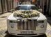 Прокат лимузин Rolls-Royce аренда свадьба