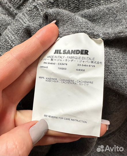 Свитер Jil Sander кашемир оригинал Италия