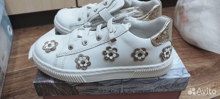 Кроссовки кеды для девочки minimen