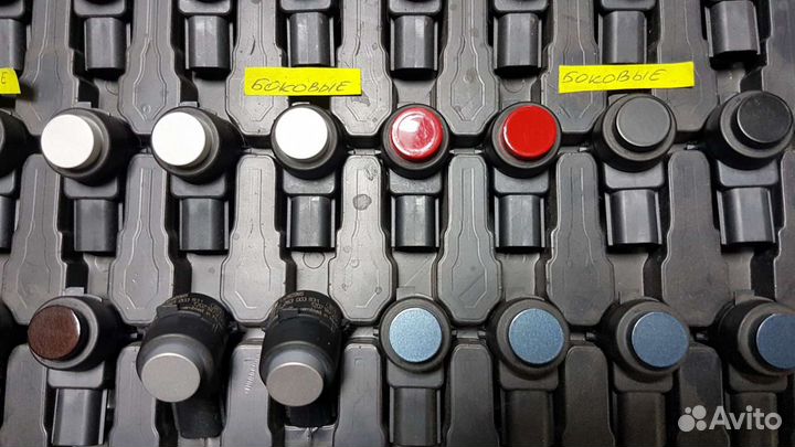 Датчик парковки боковой Opel Insignia, Astra J, Za