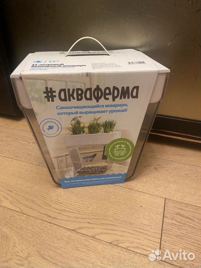 Акваферма для рыбок