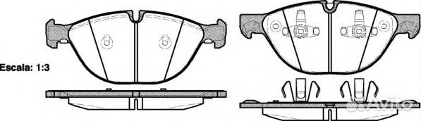 Комплект тормозных колодок дисковых Remsa 1298.00