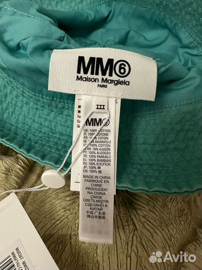 Панама Margiela mm6 оригинал