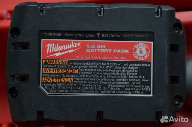 Импакт Milwaukee M18