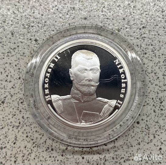 Серебряная медаль