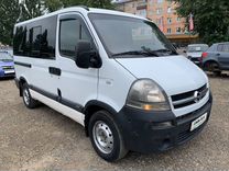 Opel Movano 2.5 MT, 2008, 507 182 км, с пробегом, цена 1 025 000 руб.