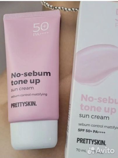 Солнцезащитные крема prettyskin 70 мл новые Корея