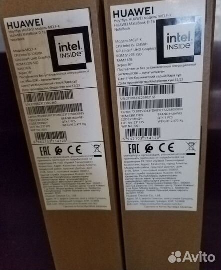 Ноутбук huawei новый d16 i5/16/512 DOS