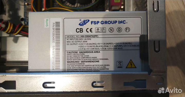 Системный блок