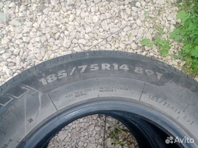 GT Radial Champiro VP1 185/75 R14 89T