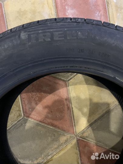 Pirelli Cinturato P7 205/55 R16 V