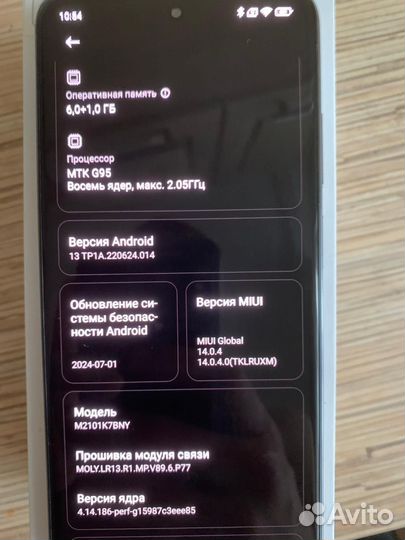 Xiaomi Redmi Note 10S, 6/64 ГБ